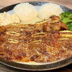 Hana Hawaiian BBQ