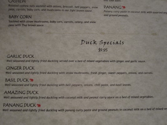 Menu photo 2 Ayuttaya Thai Cuisine Ocala, FL Menu photo 2 Ayuttaya Thai Cuisine Ocala, FL