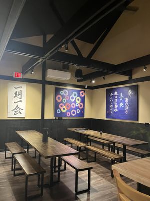 SHO | Japanese Restaurant by null