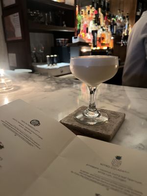 Bar Pompette by null