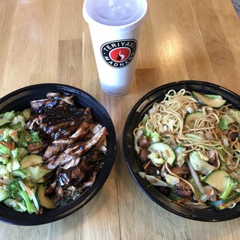 Teriyaki Madness - Two Meals and a Drink. Chicken Teriyaki Plate, Chicken Yakisoba, and Unsweetened Iced Tea - Japanese Near Me - Las Vegas, Nevada