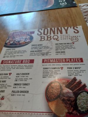 Menu photo 4 Sonny's BBQ Inverness, FL Menu photo 4 Sonny's BBQ Inverness, FL