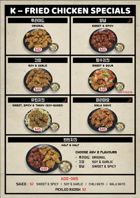 Menu photo 3 Dong De Moon Auckland, AUK Menu photo 3 Dong De Moon Auckland, AUK