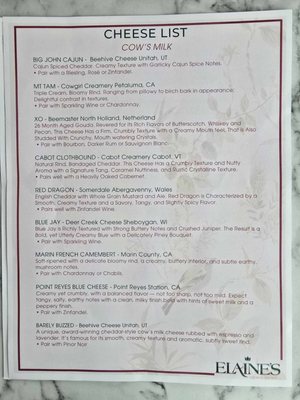 Menu photo 8 Elaine’s Cocktail Kitchen Frisco, TX Menu photo 8 Elaine’s Cocktail Kitchen Frisco, TX