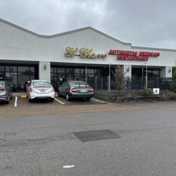 El Charro - Front