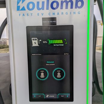 Koulomb Charging Station - Koulomb Charging Station, 8419 S Tryon St, Charlotte - EV Charging Stations Near Me - Charlotte, North Carolina Koulomb Charging Station - Koulomb Charging Station, 8419 S Tryon St, Charlotte - EV Charging Stations Near Me - Charlotte, North Carolina