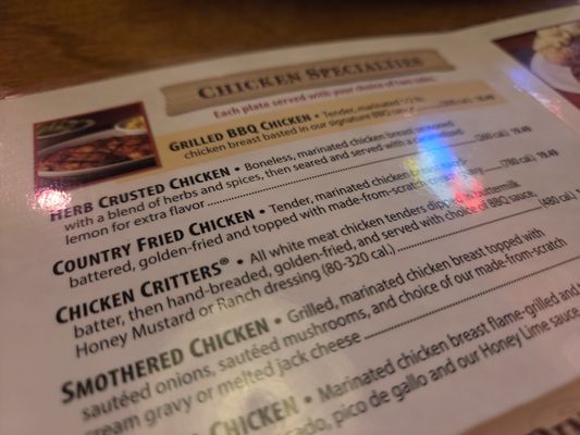 Menu photo 3 Texas Roadhouse Hesperia, CA Menu photo 3 Texas Roadhouse Hesperia, CA