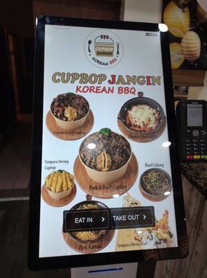Menu photo 5 Cupbop Jangin Glenview, IL