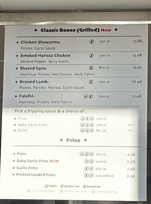 Menu photo 8 Jaffa Mediterranean Grill Falmouth, ME