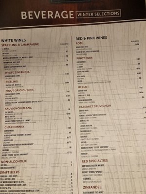 Menu photo 7 Table 55 Miami, FL