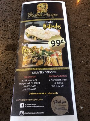 Menu photo 8 El Portal Maya Pompano Beach Pompano Beach, FL Menu photo 8 El Portal Maya Pompano Beach Pompano Beach, FL