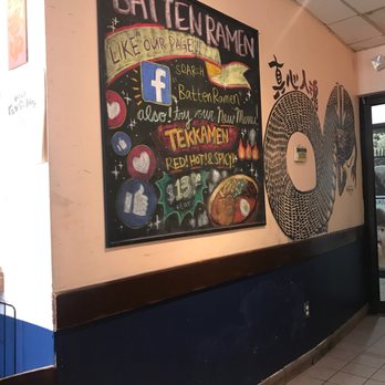 Batten Ramen - Ramen Near Me - Fort Lee, New Jersey Batten Ramen - Ramen Near Me - Fort Lee, New Jersey