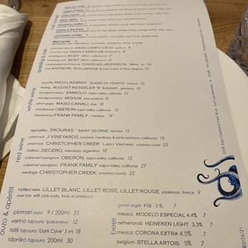 Thasos - Greek Near Me - Fort Lauderdale, Florida Thasos - Greek Near Me - Fort Lauderdale, Florida