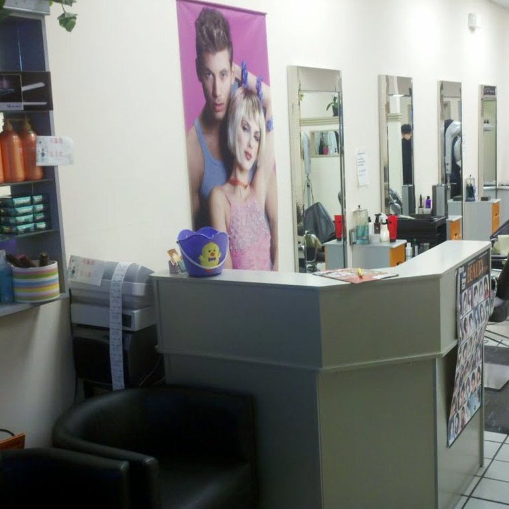 Inside the salon Inside the salon