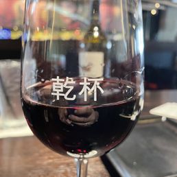 Good wine! Good wine!