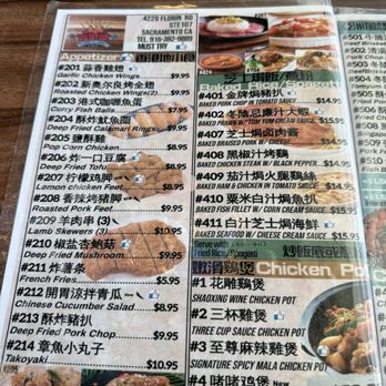 The Flame Cafe - Menu 7.2026 - Hong Kong Style Cafe Near Me - Sacramento, California The Flame Cafe - Menu 7.2026 - Hong Kong Style Cafe Near Me - Sacramento, California