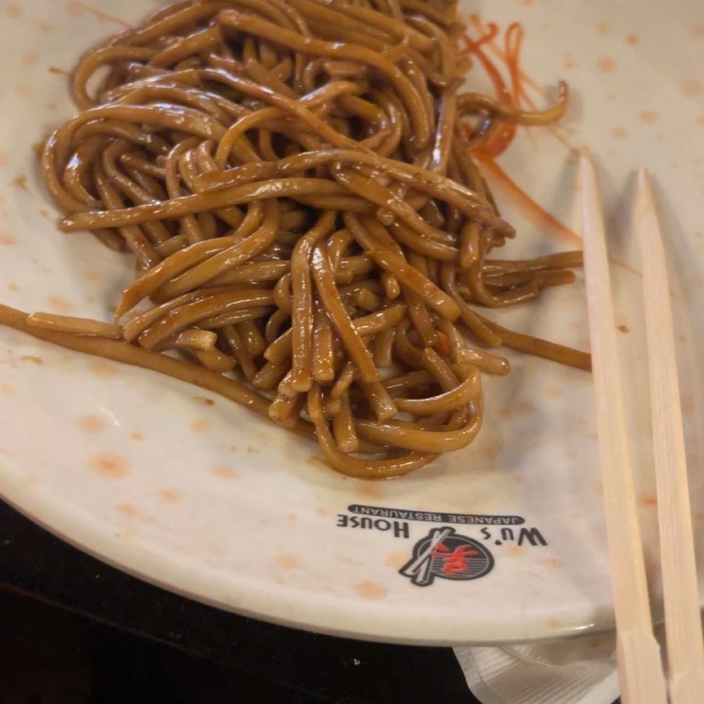 Wu's House - Noodles - Sushi Bars Near Me - Naperville, Illinois Wu's House - Noodles - Sushi Bars Near Me - Naperville, Illinois