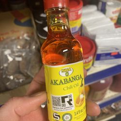 Asante African Market - Another kind of chili oil
