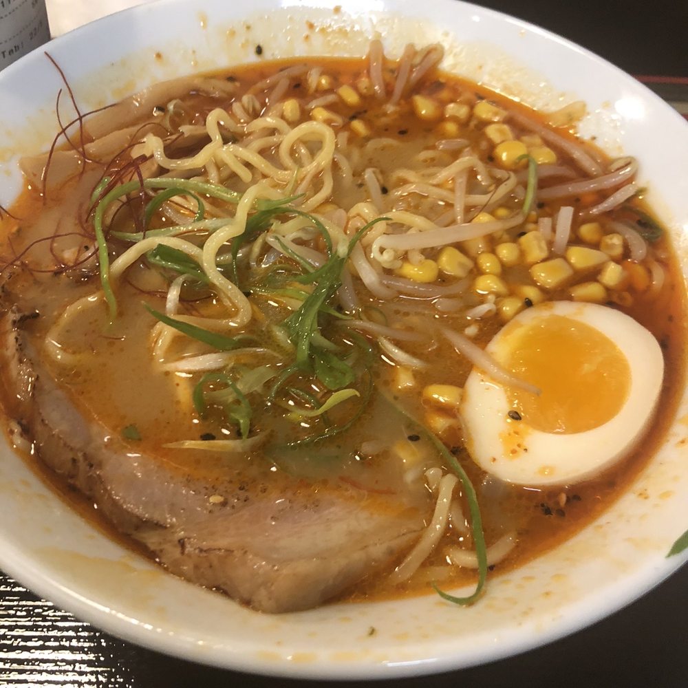 Yujo - Spicy Ramen - Ramen Near Me - Indianapolis, Indiana Yujo - Spicy Ramen - Ramen Near Me - Indianapolis, Indiana