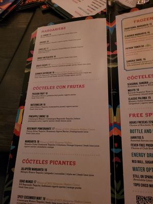 Menu photo 2 Dos Caminos New York, NY Menu photo 2 Dos Caminos New York, NY