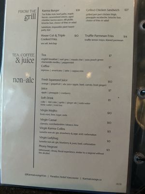 Menu photo 7 Karma Lounge Vancouver, BC Menu photo 7 Karma Lounge Vancouver, BC