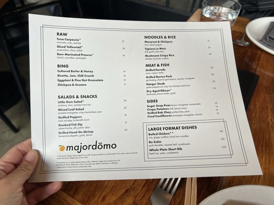 Menu photo 2 Majordomo Los Angeles, CA