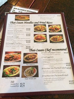 Menu photo 2 Thai-Isaan Tsawwassen, BC