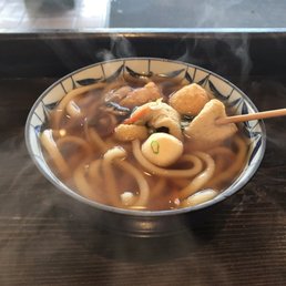 Udon soup with fish cake skewer ($8.99)