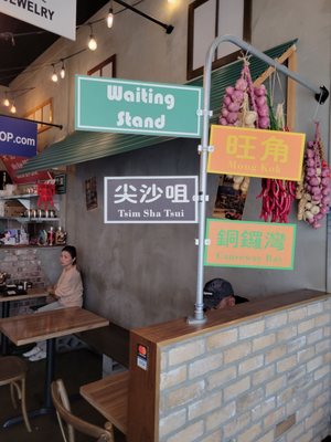 Win Kee HK BBQ & Noodle by null