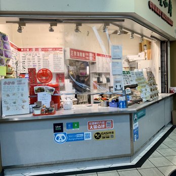 Curry Kitchen - Change name and prices gone up... - Chinese Near Me - Richmond, British Columbia Curry Kitchen - Change name and prices gone up... - Chinese Near Me - Richmond, British Columbia