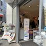 Photo of Dm-drogerie Markt