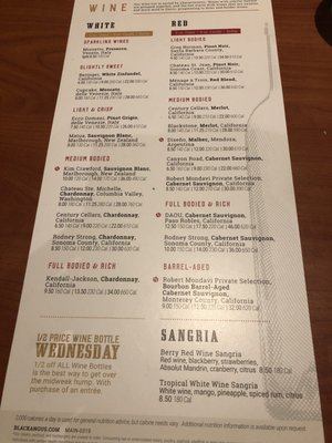 Menu photo 8 Black Angus Steakhouse Vancouver, WA