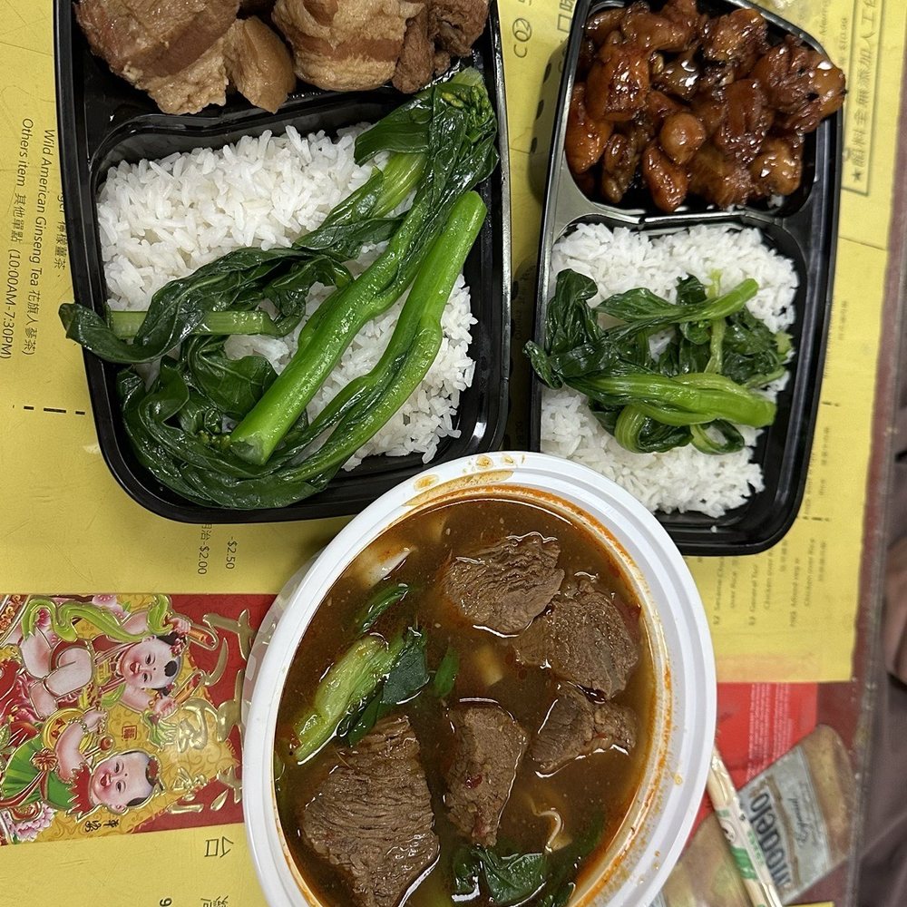 A-Pou's Taste - Taiwanese Near Me - Brooklyn, New York A-Pou's Taste - Taiwanese Near Me - Brooklyn, New York