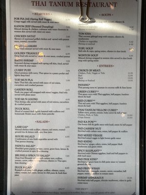 Menu photo 4 Thai Tanium Restaurant Gaithersburg, MD