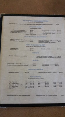 Menu photo 6 4 Caminos Restaurant Oakland, CA
