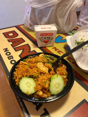 Sa-Bai Thong Thai Cuisine by null