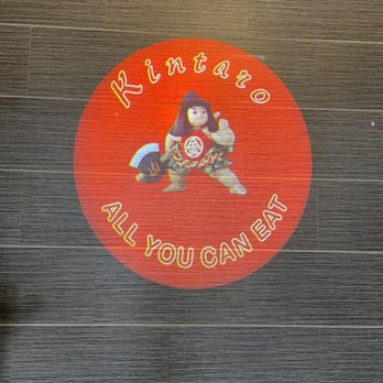 Kintaro Sushi & Hot Pot - Sign at entrance - Hot Pot Near Me - Akron, Ohio Kintaro Sushi & Hot Pot - Sign at entrance - Hot Pot Near Me - Akron, Ohio