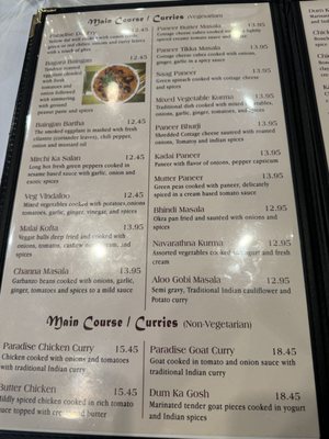 Menu photo 3 Paradise Biryani Pointe Canoga Park, CA Menu photo 3 Paradise Biryani Pointe Canoga Park, CA