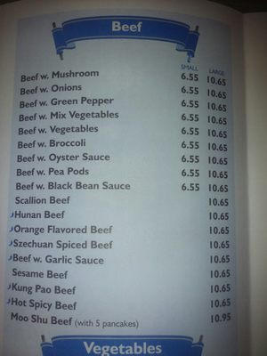 Menu photo 4 New Hot Wok Douglas, MA