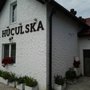 Photo of Huculska Restauracja & Noclegi