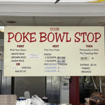 The Fish Express - Hawaiian Near Me - Lihue, Hawaii The Fish Express - Hawaiian Near Me - Lihue, Hawaii