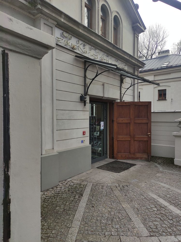 Muzeum Kinematografii