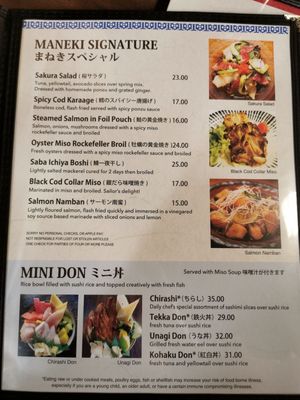 Menu photo 6 Maneki Seattle, WA Menu photo 6 Maneki Seattle, WA