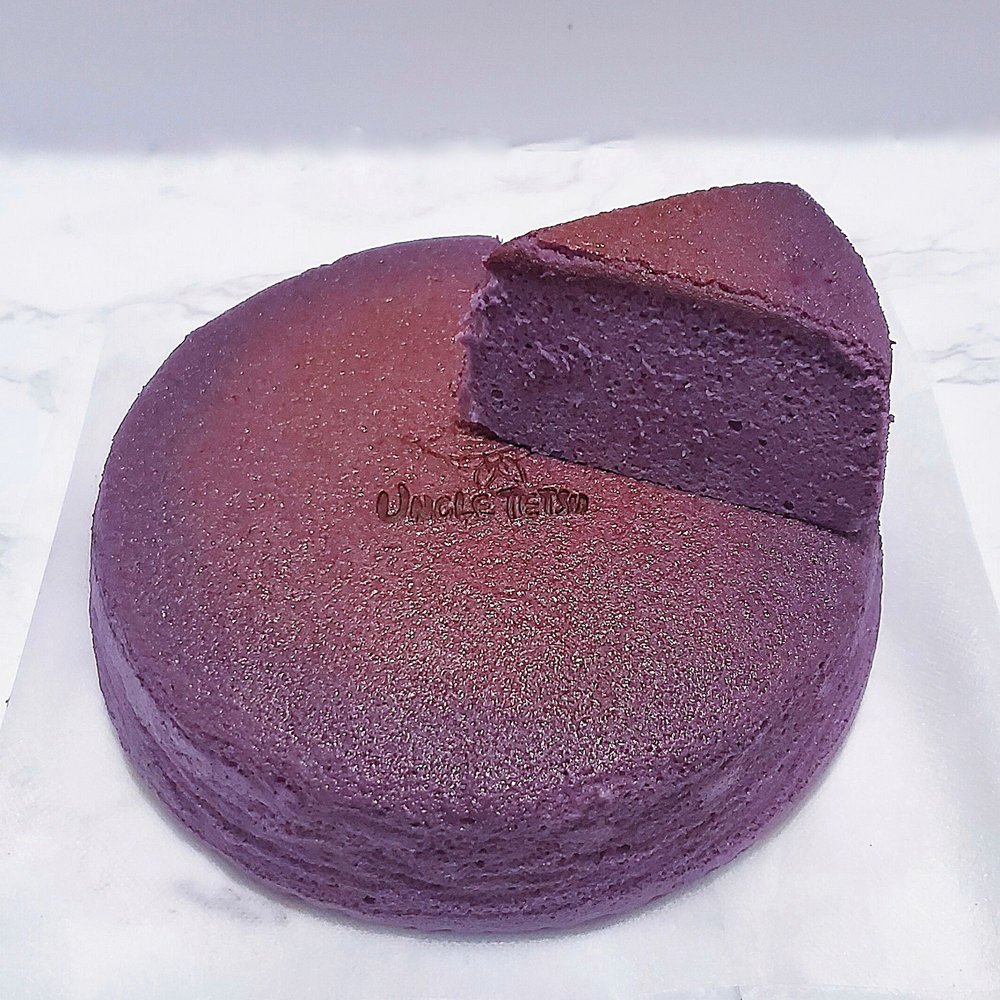 Uncle Tetsu - Ube cheesecake - Bakeries Near Me - Daly City, California Uncle Tetsu - Ube cheesecake - Bakeries Near Me - Daly City, California