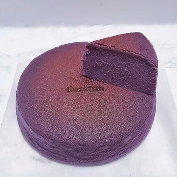 Uncle Tetsu - Ube cheesecake - Bakeries Near Me - Daly City, California
