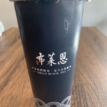 Brian Black Tea - Bubble Tea Near Me - Fremont, California Brian Black Tea - Bubble Tea Near Me - Fremont, California