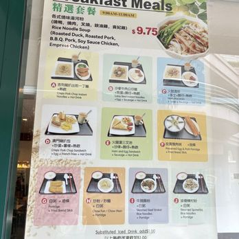 C & M Bistro - July 2026 - Cantonese Near Me - Oakland, California C & M Bistro - July 2026 - Cantonese Near Me - Oakland, California