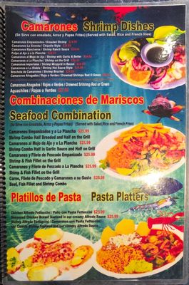 Menu photo 7 La Sirenita Panorama City, CA Menu photo 7 La Sirenita Panorama City, CA