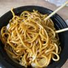 Asian Star Restaurant gift card