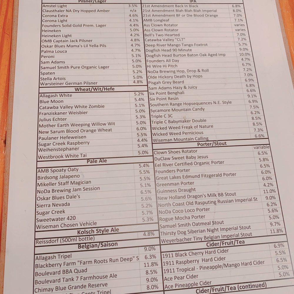 The String Bean - Drink menu - Beer, Wine & Spirits Near Me - Belmont, North Carolina The String Bean - Drink menu - Beer, Wine & Spirits Near Me - Belmont, North Carolina